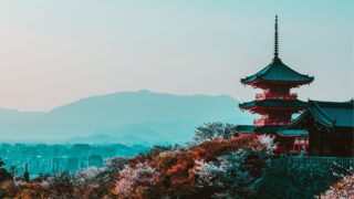 旅行